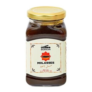 Dukkan Foods Black Molasses (12.3 oz) | Unsulfured, Sweet & GMO Free Vegan Syrup